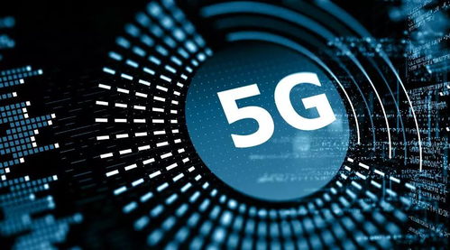5g手機 狂奔而來 ,業(yè)內(nèi)預(yù)計明年二季度全面上市