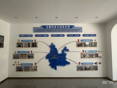 數(shù)商興農(nóng)科技小院 織密全國協(xié)作網(wǎng)，助力優(yōu)質(zhì)農(nóng)產(chǎn)品從田野到電商的騰飛