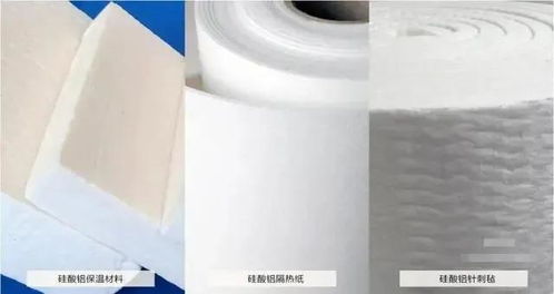 保溫隔熱材料全解析 哪種保溫效果最佳？?jī)?yōu)缺點(diǎn)一覽